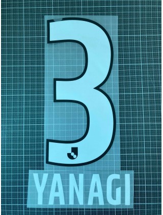 2021-2022 J-League Hokkaido Consadole Sapporo / 北海道コンサドーレ札幌 x YANAGI / 柳 貴博 Nameset