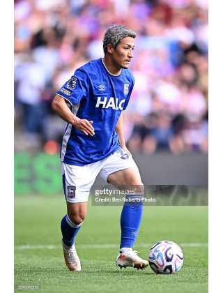 2026~ Ipswich Town x DAIZEN / 前田 大然 Nameset (H)