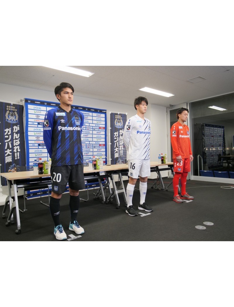 ガンバ大阪, Gamba Osaka, 遠藤保仁, ENDO