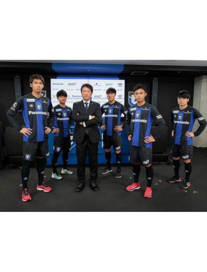 ガンバ大阪, Gamba Osaka, 遠藤保仁, ENDO