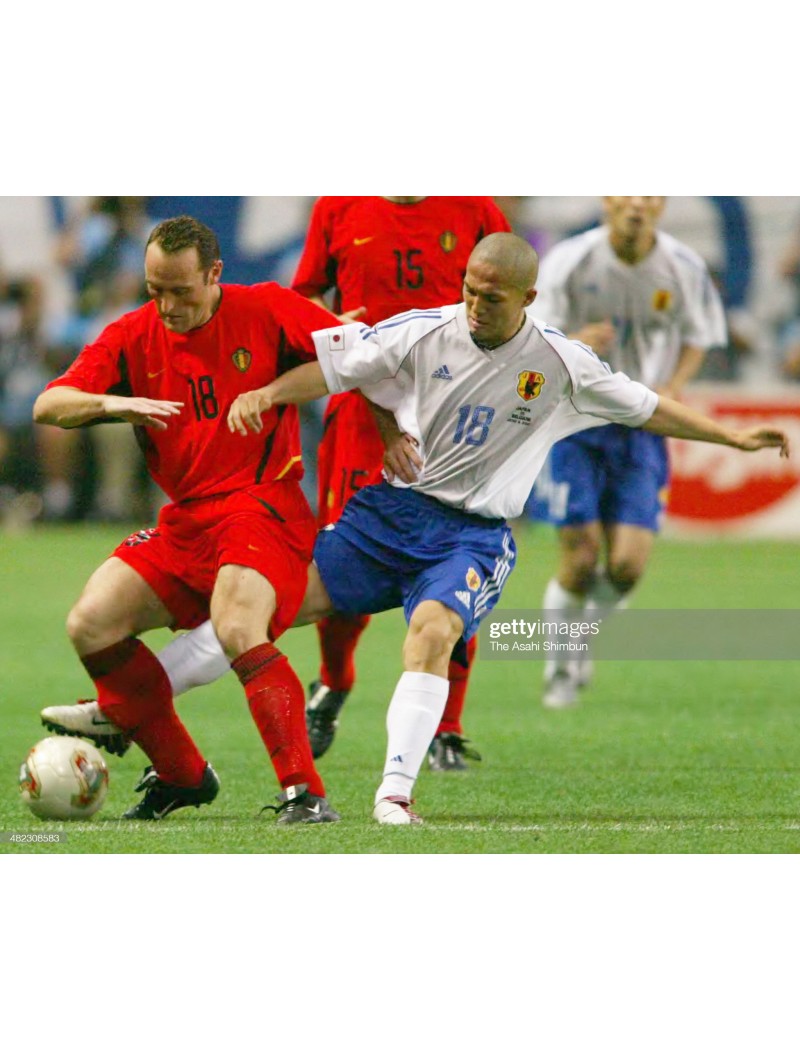 2002, World Cup, Japan, ONO, 小野伸二, Nameset