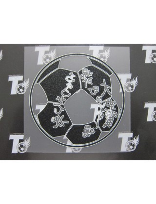 2014 Captain Tsubasa / キャプテン翼 Ball Shape Badge