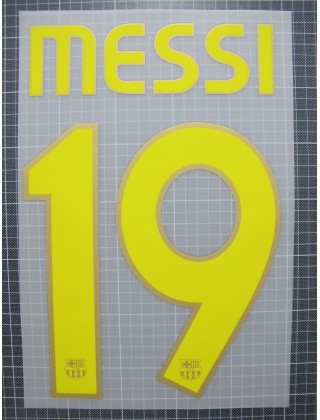 2007-2008 Barcelona x MESSI Nameset